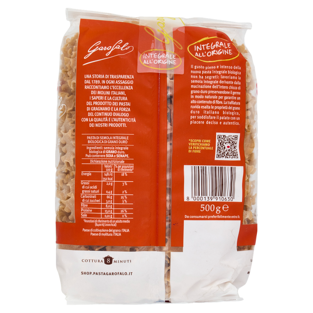 Pasta Mafalda Corta 5-79 Integrale Biologica Garofalo - Foto 3