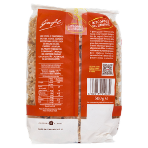 Pasta Mafalda Corta 5-79 Integrale Biologica Garofalo - Foto 3