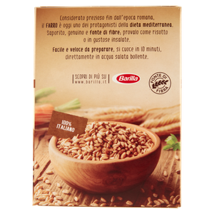 Farro Precotto 100% Italiano Barilla - Foto 3