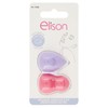 Spugne Trucco 2 Pz Elison