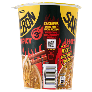 Saikebon Hot&Spicy Cup Star - Foto 2