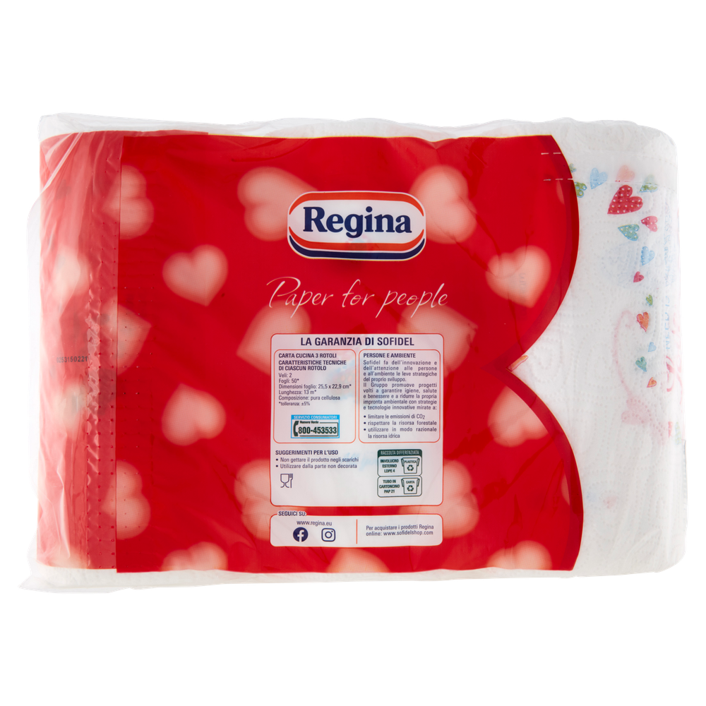 3 Rotoli Carta Cucina Decorata E Resistente 2 Veli Regina Di Cuori - Foto 3