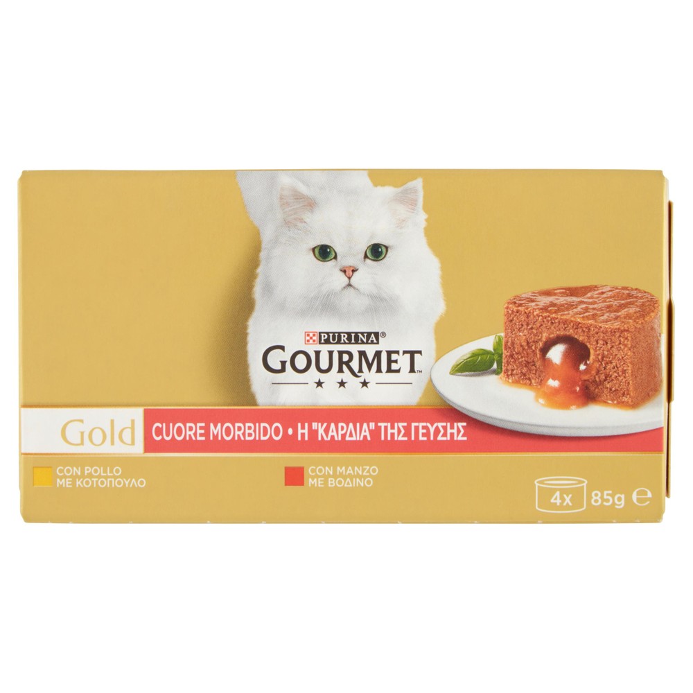 Alimento Umido Per Gatti Gourmet Gold - Foto 1
