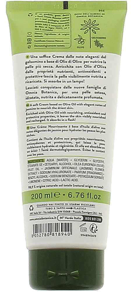 Crema Corpo Nutriente Omnia - Foto 2