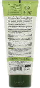 Crema Corpo Nutriente Omnia - Foto 2