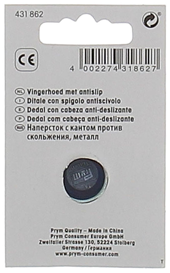 Ditale Zinco Con Spigolo Antiscivolo Mm.16 Prym - Foto 2