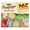 ABC MER.SNACK P.REGG. - Foto 1 di 3