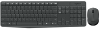 Tastiera+mouse Wireless Mk235 Logitech Grigio Tastiera+mouse Wireless Mk235 Logitech Grigio