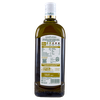 EVO GR.FRUTTATO MONINI - Foto 3 di 3