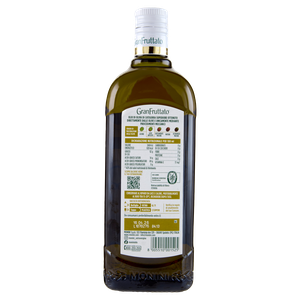Olio Extra Vergine Di Oliva 100% Italiano Granfruttato Monini - Foto 3