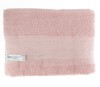 Telo Spugna Cm100x150 Rosa Erica Gabel