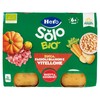 HERO OMO VERD VITEL.X2 - Foto 1 di 3