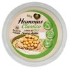 *C*HUMMUS CLASSICO - Foto 1 di 3