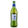 BIR.PER NAST.AZZ 62CL - Foto 3 di 3