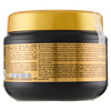 Maschera Capelli Milmil