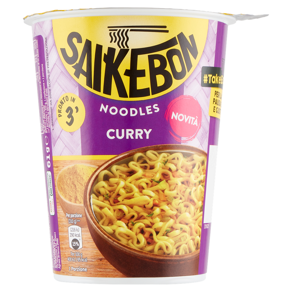 Noodles Curry Saikebon - Foto 1