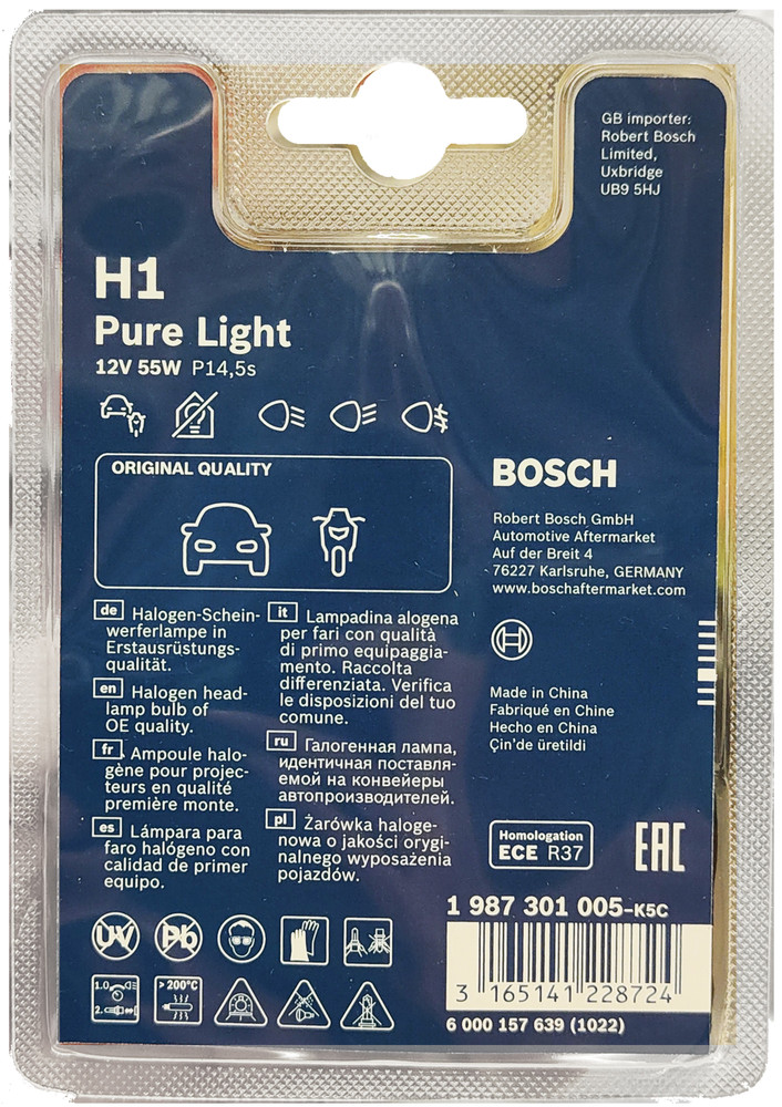 Lampadina Alogena Per Auto Modello H1 Bosch - Foto 2