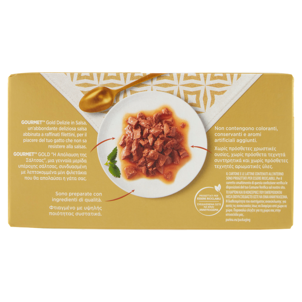 Alimento Umido Per Gatti Gold In Salsa Di Pesce Conf. Da 4 - Foto 3