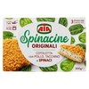 SPINACINE AIA - Foto 1 di 3