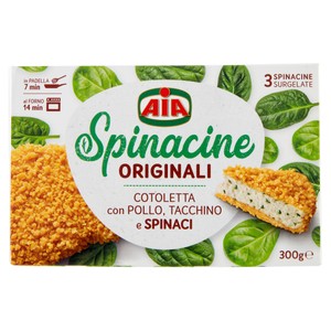 Spinacine Surgelate Aia - Foto 1