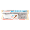 $KINDER BUENO WHITE T1 - Foto 3 di 3