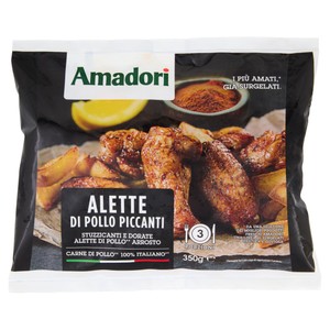 Alette Piccanti Surgelate Amadori - Foto 1