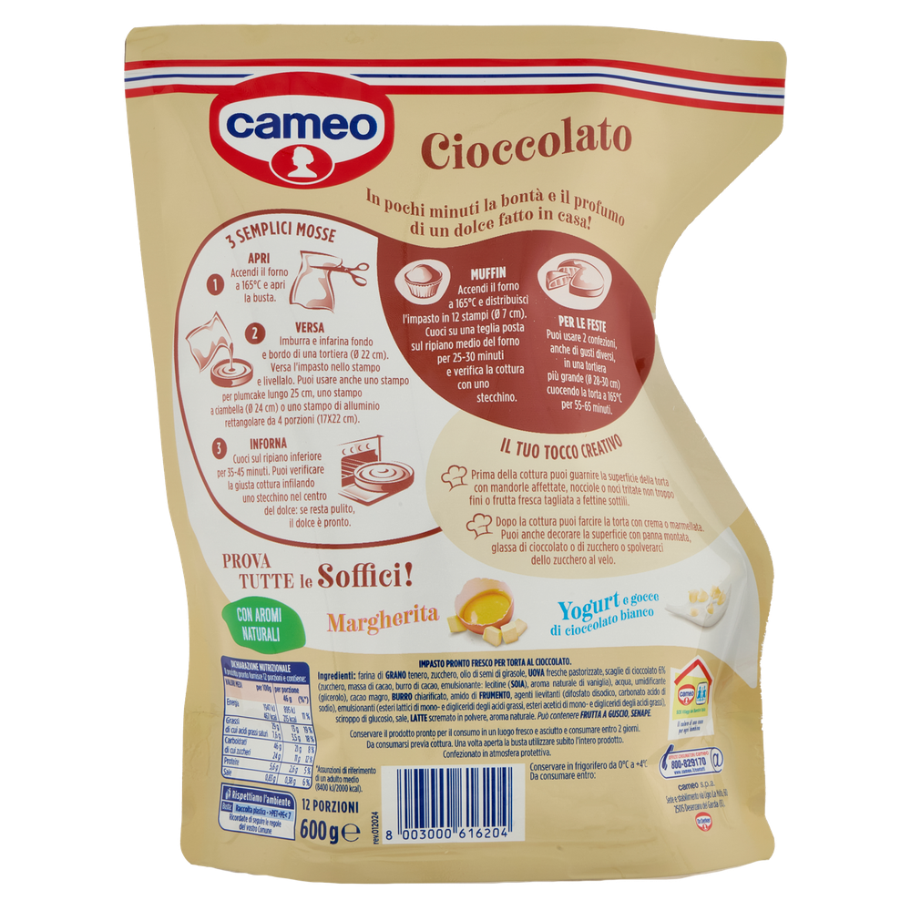 Le Soffici Cioccolato Cameo - Foto 3