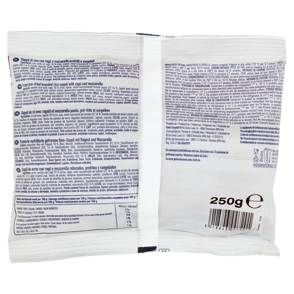 Suppli Alla Romana Con Mozzarella Garbo - Foto 3