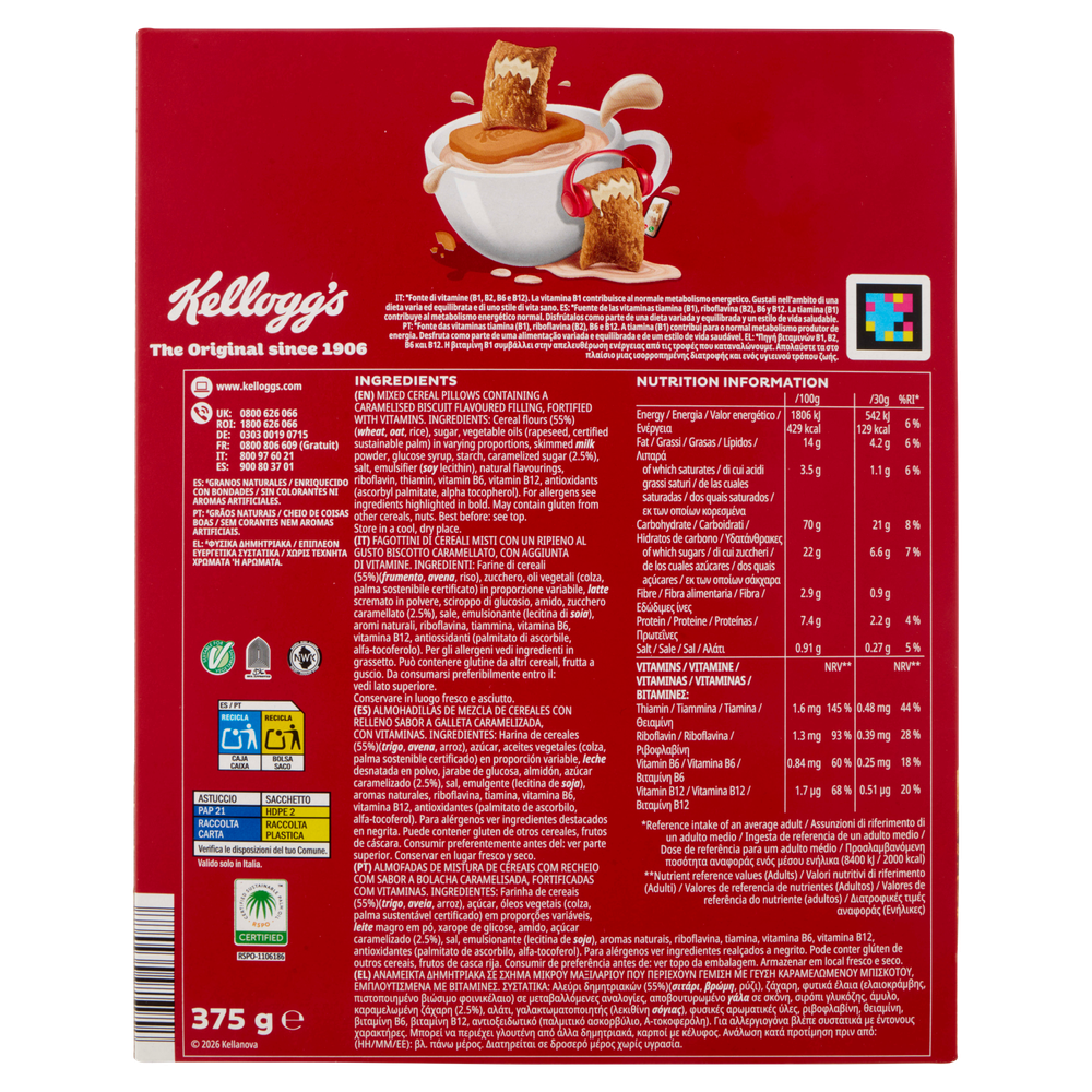 Choco Krave Biscotto Caramellato Kellogg's - Foto 3