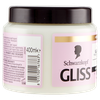 Maschera Capelli Seta Luminosa Gliss