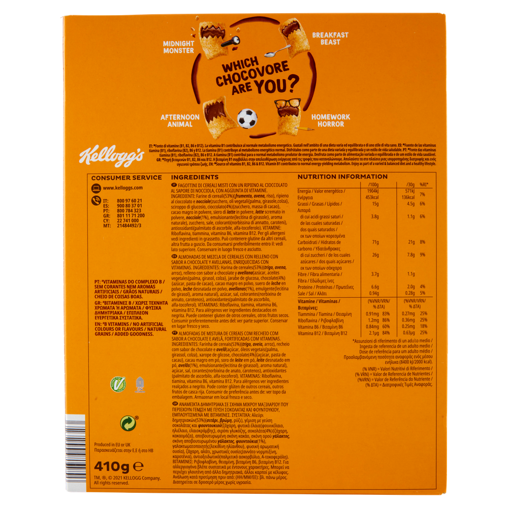 Cereali Krave Choco Nut Con Ripieno Di Cioccolato E Nocciola Kellogg's - Foto 3