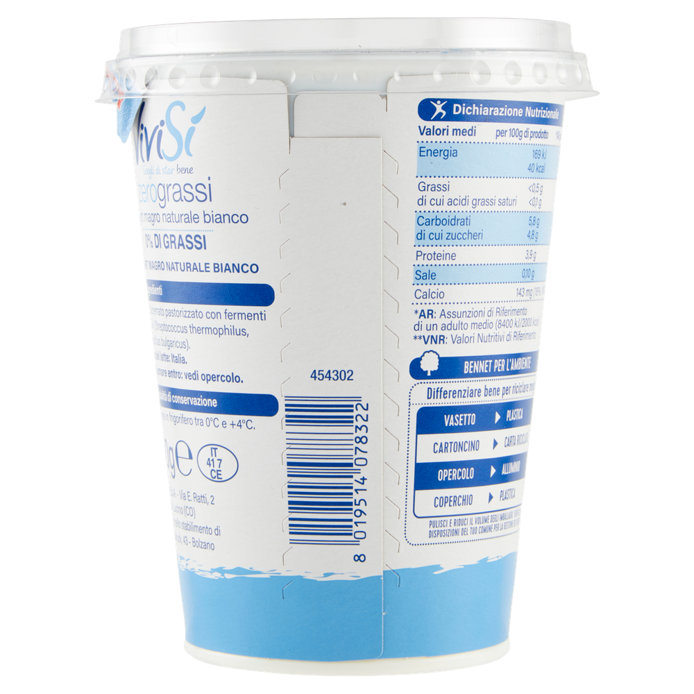 Yogurt Magro Bianco Bennet Vivisi' - Foto 3