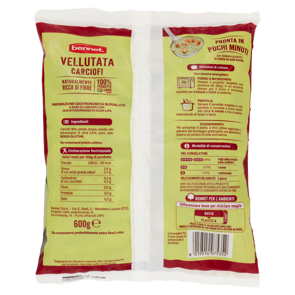 Vellutata Di Carciofi Bennet - Foto 3