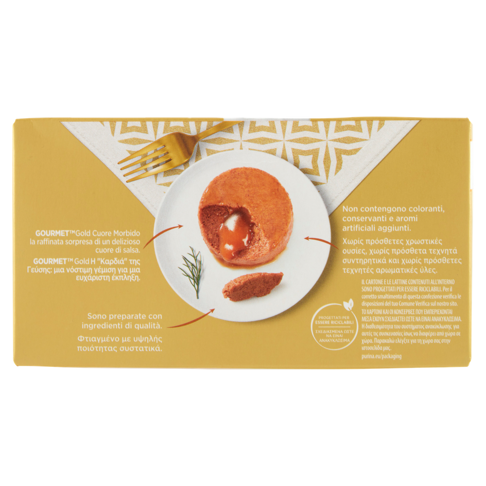 Alimento Umido Per Gatti Gourmet Gold - Foto 3
