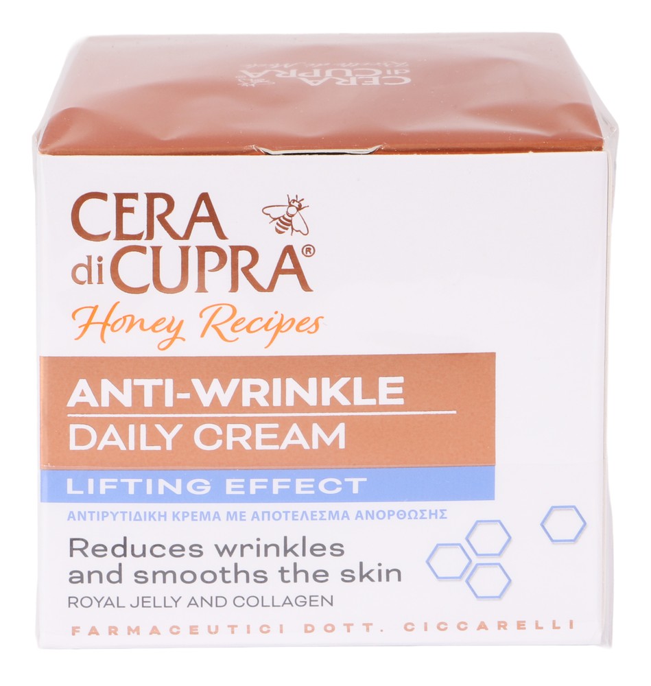 Crema Antirughe Quotidiona Cera Di Cupra - Foto 1
