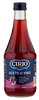 ACETO ROSSO CIRIO - Foto 1 di 3