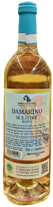 Damarino Bianco Sicilia Doc Donnafugata - Foto 2
