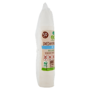 50 Bicchierini Caffè In Carta Bennet Eco - Foto 2