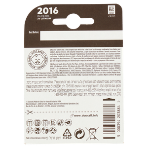 2 Pile Specialistiche Litio 2016 - Foto 3
