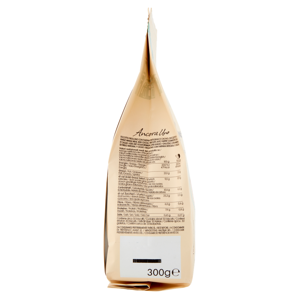 Biscotti Frolla Antica Ancora Uno 3 Marie - Foto 2