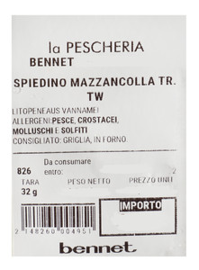 Spiedino Mazzancolla Tropicale Precotta - Foto 3