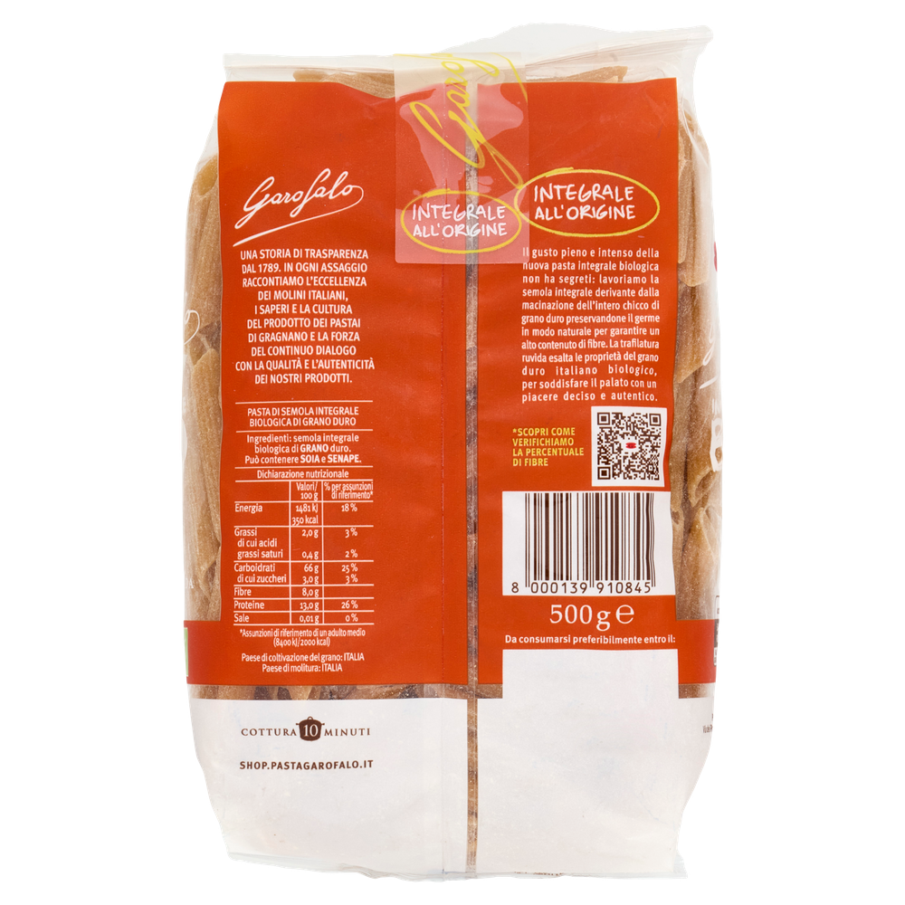 Pasta Penne Ziti Rigate Integrali N.5-70 Biologiche Garofalo - Foto 3
