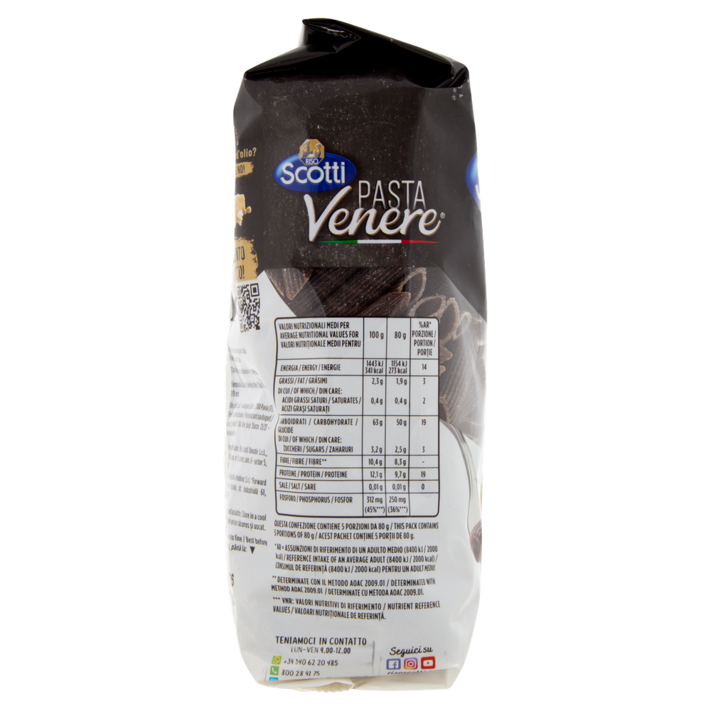 Pasta Venere Integrale Penne Riso Scotti - Foto 2
