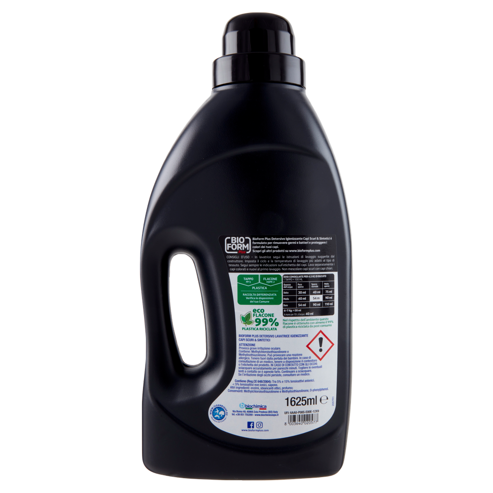 Detersivo Liquido Lavatrice Igienizzante Per Capi Neri E Scuri Bioform - Foto 3