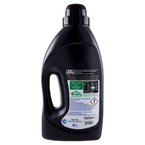 Detersivo Liquido Lavatrice Igienizzante Per Capi Neri E Scuri Bioform - Foto 3
