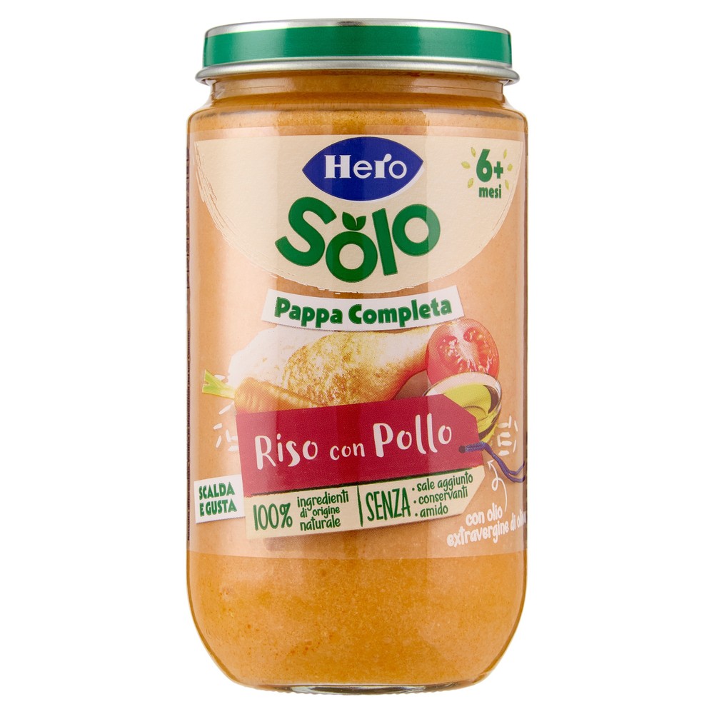 Pappa Completa Riso Con Pollo Hero Solo - Foto 1
