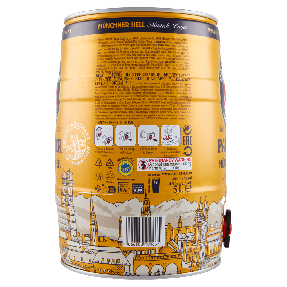 Birra Fusto Munchner Hell Paulaner - Foto 2