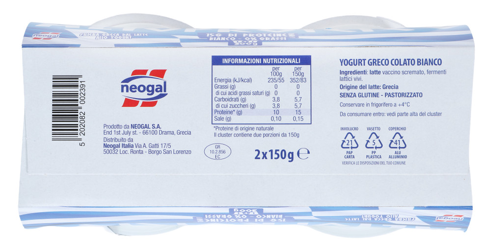 Yogurt Greco Alto Proteico 0% X2 Neogal - Foto 3