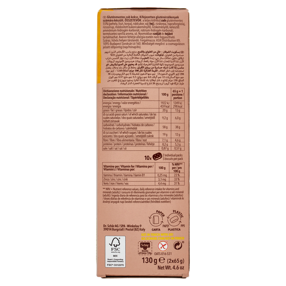 Schar Biscotto All'avena Integrale 2 X 65 G - Foto 3