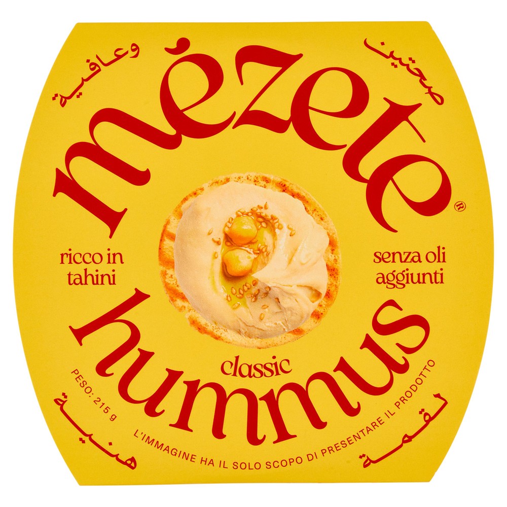 Hummus Classico 100% Naturale Mezete - Foto 1